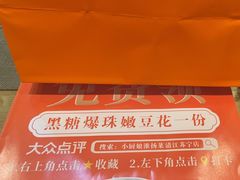 -小厨娘淮扬菜(清江苏宁广场店)