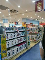 杯子-爱婴室(上海浦建路店)