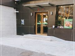 -合合春饼(潘家园店)