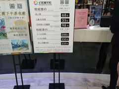 -幻彩摩天轮