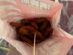 -义乌之心城市生活广场