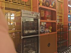 -满园烤鸭·春饼(沈北万达店)