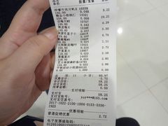 -来伊份1038(新村路三店)