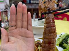 -浩海美食店(闸坡店)