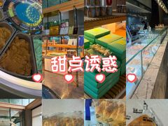 -1Cake壹刻蛋糕(奥体公园味觉艺术馆店)