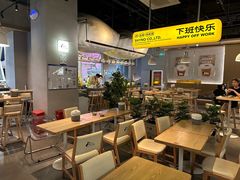 -下酒(华熙店)