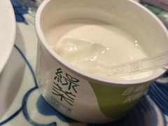 -绿茶餐厅(王府井永宁门店)
