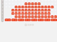 -春天国际影城(中庚漫游城杜比全景声店)