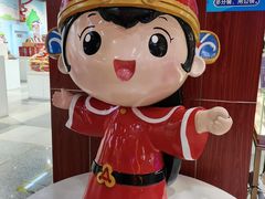-秦淮礼物(贡院街店)