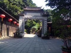 -乌山风景区