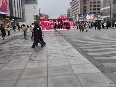 -杭州湖滨in77
