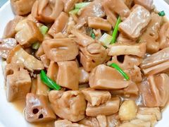 焖莲藕-128海鲜餐厅