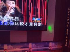 -唱吧麦颂KTV(松江五龙商业广场店)