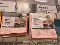 -NITORI 宜得利家居(天津泰达永旺店)
