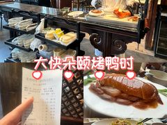 -北京老铺烤鸭(西稍门店)
