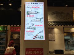 -荔银肠粉·非遗手藝(夫子庙店)