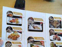 -江户前日本料理(瑞诗酒店店)