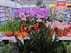 -大润发(梅兰东路店)