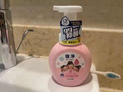 -月来悦好国际月子会所