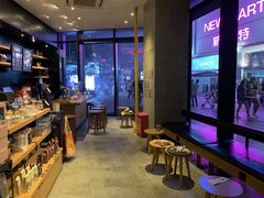 -星巴克臻选(沈阳大悦城店)