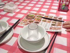 -盐老幺自贡盐帮菜老店