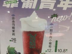 -呷哺呷哺 黄金牧场 (新辰里学清路店)
