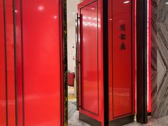 -鑫复盛礼记酒店·青岛菜