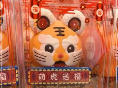 -85度C(北京八角物美店)