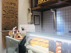 -面包与我Bread Or Me(长城汇店)