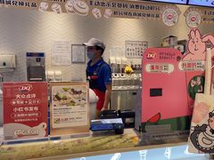 -DQ·蛋糕·冰淇淋(绿宝店)