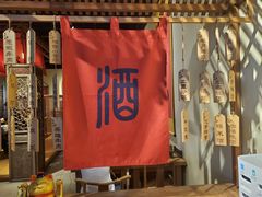 门面-龙头烤羊排•烤全羊•精酿扎啤(厦滘店)