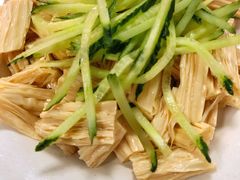 拌腐竹-清真永恒华威肉饼(潘家园店)