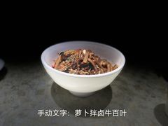 -味上湘菜馆(岳麓山店)