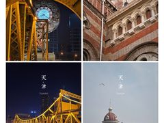 -天津意大利风情旅游区