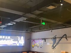-醉炫音速烧烤·干煸菜(沙河总店)