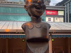 -九龙公园