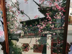-姚建萍刺绣艺术馆