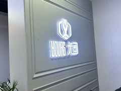 -潮流汇购物城(铜锣湾国际购物中心店)