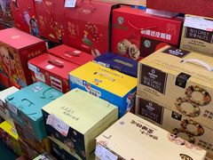 -瑞和泰超市(传媒店)