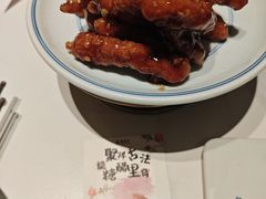 -龍聚祥烧麦馆(万达店)