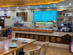 -马艾萨中国兰州传统牛肉面(惠新里店)