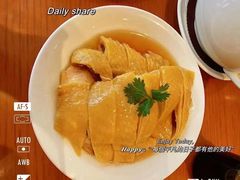 -鼎泰丰(新港中心店)