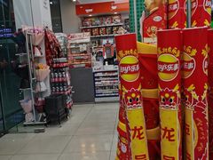 -7-ELEVEn(深圳宝安机场近14登机口)