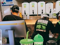 -柠季·手打柠檬茶(静安大悦城北座B1店 )