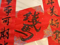 -贝紫Style(木马公寓店)