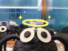 -奈雪的茶(国金中心店)