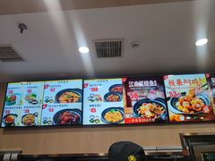 -老娘舅(杭州东站店)