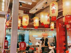 -朱光玉火锅馆(正弘城店)