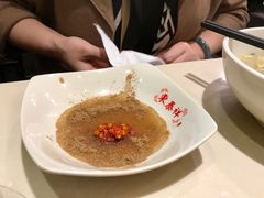 鲜辣酱醋调料-东泰祥生煎馆(重庆北路店)