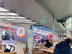 大堂-苏小柳点心·手作小笼包(新街口分院店)